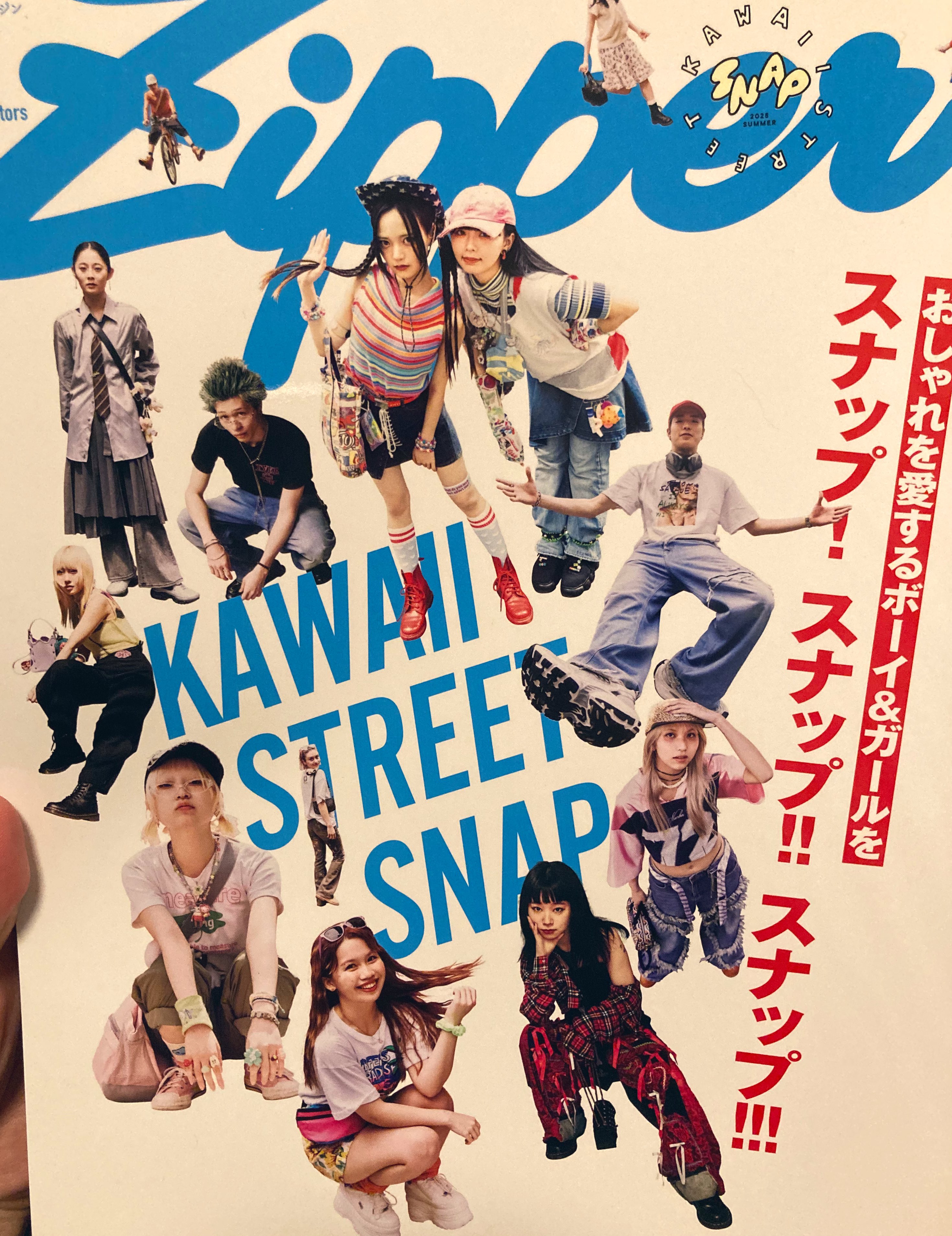 chipa.ページ Ｎｏ．994 コーデ売り まとめ売り シャーデー size : L相当 久々のシャーデー オススメの曲