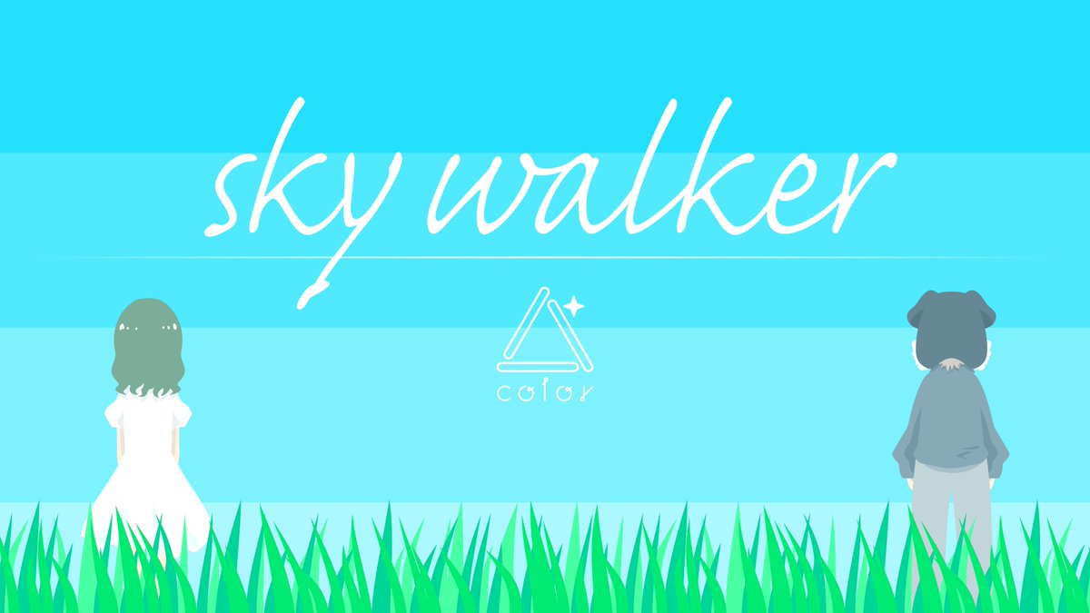 bou_youryokutai's tweet image. 「 sky walker 」
youtu.be/4b-C6OzLE_c
Team:
Δ⁺ color〈トライアドカラー〉
Music & Mix:
Astro_Rabbitz (@Astro_Rabbitz)
Illustration & Movie:
あんてば (@anteba_1pichu)
Vocal:miDori
#VocaDuo2025 #ボカデュオ2025