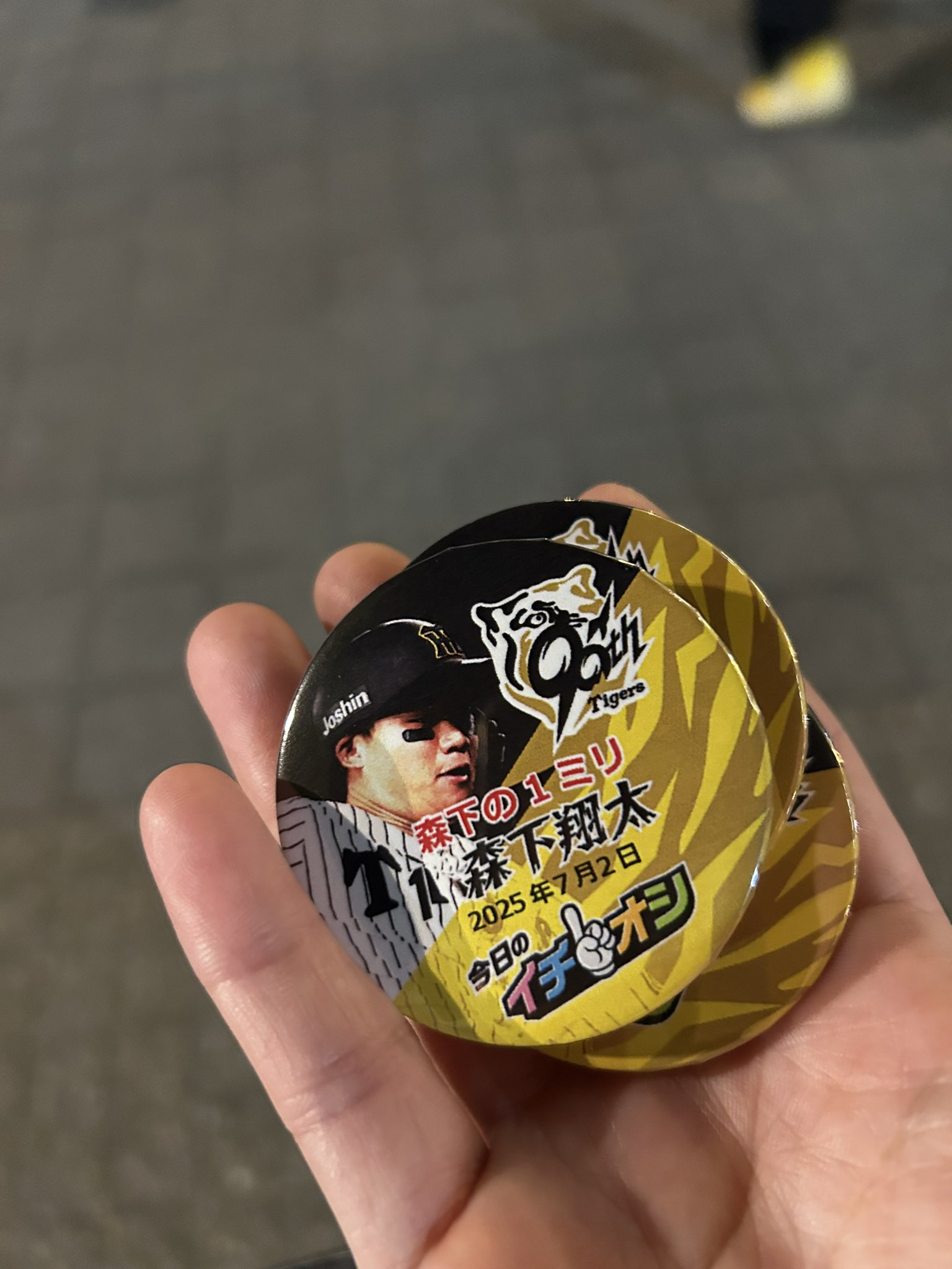エポックワン【森下翔太】クリーンアップの一角として確かな存在感（23.9.14） jambalaya_23eosd-npb103