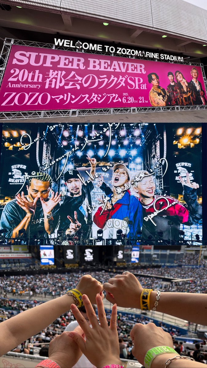 38_o722's tweet photo. 6/20 zozoマリン🦫🏟️🥜 https://t.co/5xDRLHT4vd