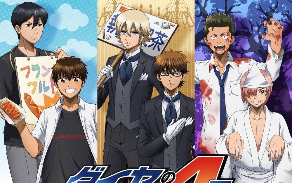 세이도 학교 축제 일러 있는 거 처음 알았어 ..
심지어 포수들이 집사카페? 믿을 수 없다