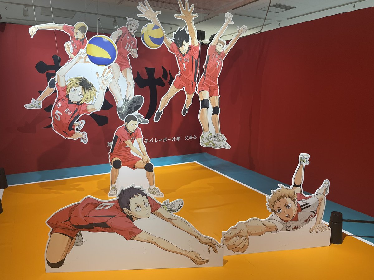 a0925m0107's tweet photo. 娘とハイキュー展へ
ゴミ捨て場の決戦の感動が蘇った🥹

#ハイキュー
#ハイキュー展
#ゴミ捨て場の決戦 https://t.co/dRatpToMFy