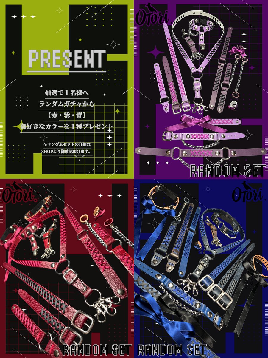 Otori_craft's tweet photo. ❤️💜💙 ´- 

━━━━━━━━━━━━━

抽選で1名様へプレゼント

▼応募方法（ツリー必読）
フォロー［ @Otori_craft ］&amp; リポスト

〆切：7/4 https://t.co/rFF2mBA4mD