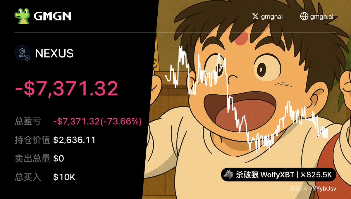 耶！舒服了！太舒服了！