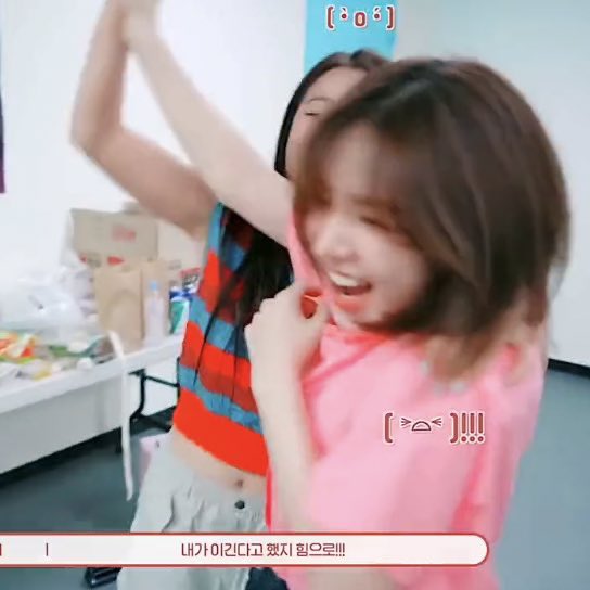 wenrisdrop's tweet photo. their love language 🩵💜 https://t.co/eDk5jUulhR