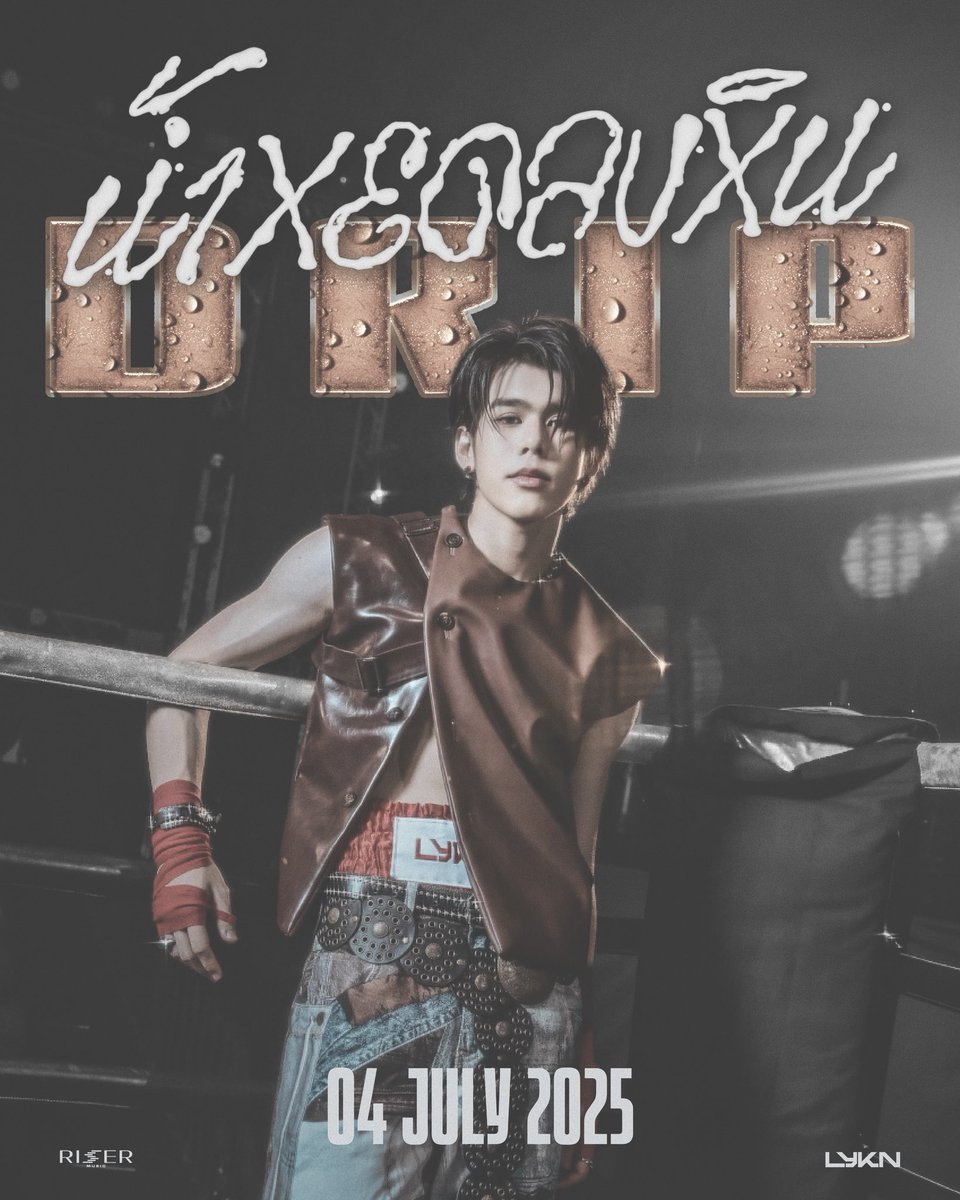 LYKNIANS's tweet photo. POSTER 02 | 𝗧𝗨𝗜 https://t.co/sIDFVkn8Xx