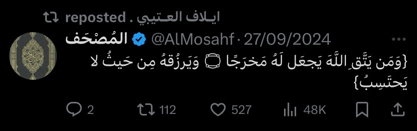 MT NEWS tweet media
