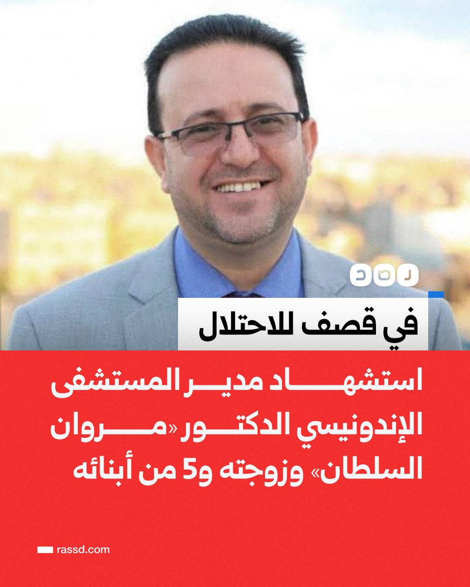 Tweet media