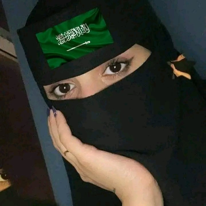 الوطن تاج راسي