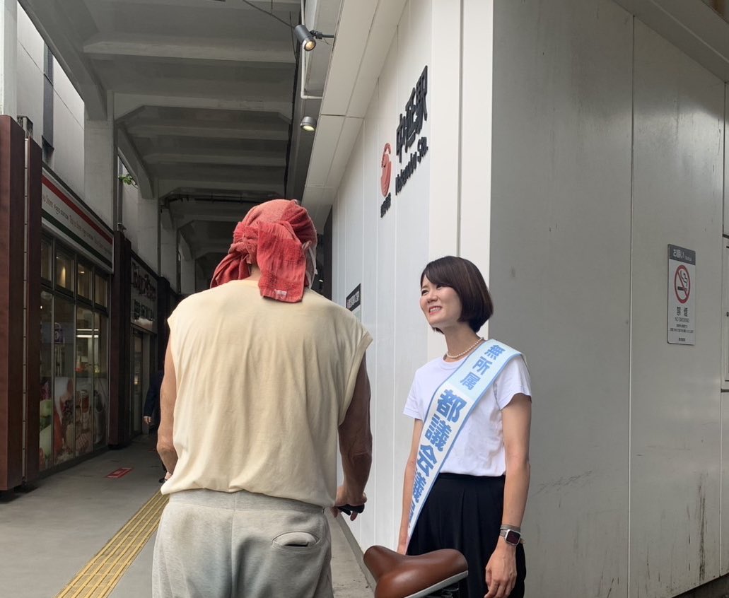 r_shinohara525's tweet image. 今朝は中延駅から!
今日も「当選して本当に良かった。期待してるから頑張って!」とのエールを頂きました🙌
区内を歩いていると、「当選されましたね!おめでとう!」と声をかけてくださる方も多く、本当に嬉しく思います。…