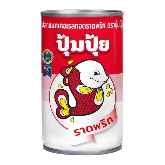 SORSO_DT's tweet photo. กลับมาเปิดร้านละ 

ข้าวเปล่ากับปลากระป๋องราดพริกปุ้มปุ้ยแด่

@anpangkung_DT @dreamjostar_dt @GZun_DT @D2skii_BCU @Sarut_DT @PRANG_DT  @t2motherlode_dt @JJAZZPER_DT @Sin666_DT @JAIJAI_DT @ppppxDT @babyrinth_DT @baibaikawaiiDT @YoWaYo_DT @1701xdt  @kikodt_ @maeve_dt @Sapon_DT https://t.co/FJphNPLxej