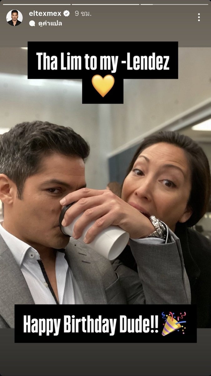 Limlendez_TH's tweet image. ช่วยชีวิตฉันด้วย ฉันหมดลมหายใจแล้ว (อีกครั้ง) กัปตันเรือของเรายังไม่ลืมเรือเรา 😭😭😭 

ฉันรักพวกเขามาก 😭😭😭
#Limlendez #AudreyLim #NeilMelendez #TheGoodDoctor #ChristinaChang #NicholasGonzalez 🤍