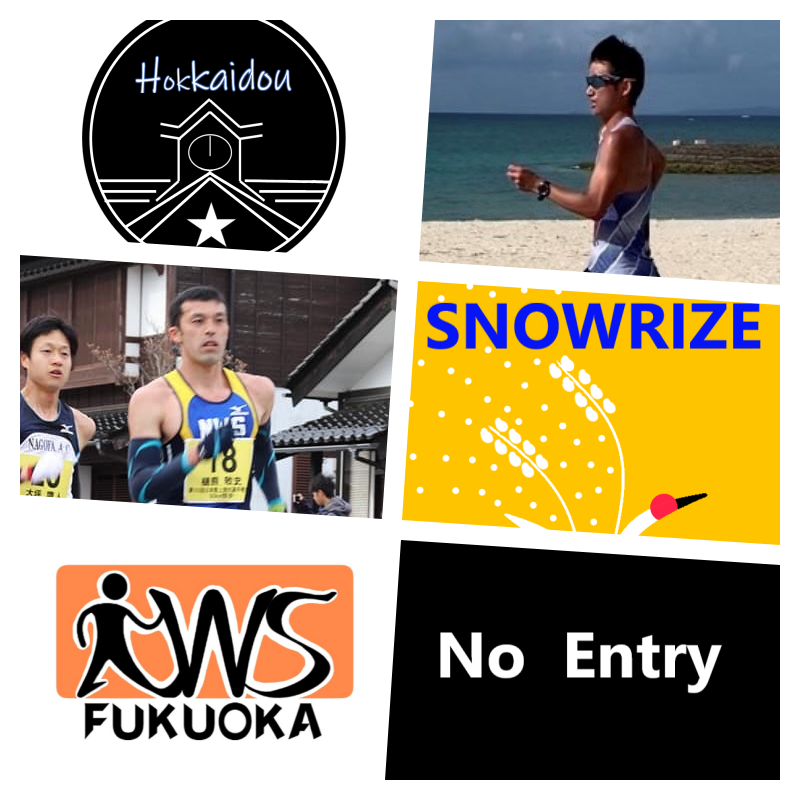walkdotwalk's tweet photo. 【7/6 400mスタートリスト】
1部
HIRE
伊藤佑樹
NSR
樋熊敬史
TRWC
DNS
FRWS
DNS
NRWT
DNS
CSP
DNS
#dotwalk #ドットウォーク
#dotleague #ドットリーグ
#陸上 #競歩 #racewalk https://t.co/slRcs8Al77