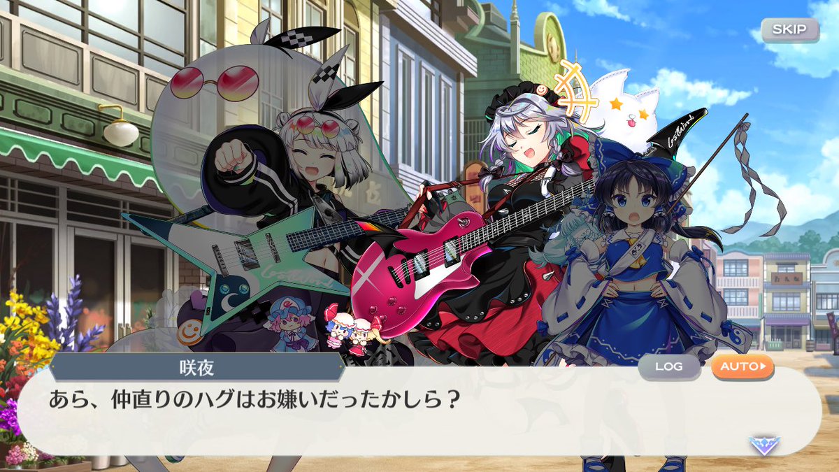咲夜ァさんが霊夢と抱きつくなら僕は妖夢と抱きついていいって事！？！？
