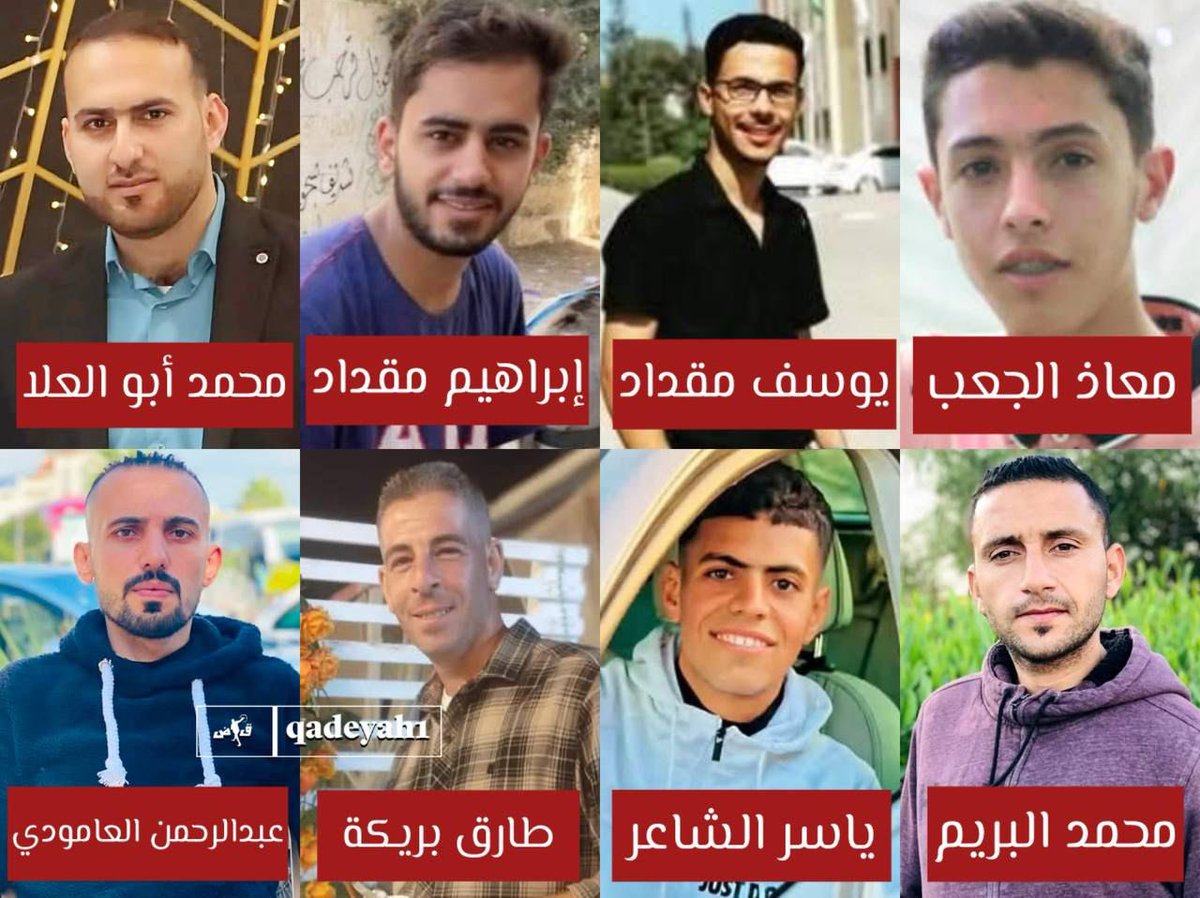 Qadeyah1's tweet photo. شهـ،ـدlء ارتقوا في عدوان الاحـتـلال المستمر على مدينة خانيونس جنوب قطاع غزة:

عبد الرحمن محمد جميل العمودي
محمد طلال حمدان أبو العلا
معاذ نافذ سليمان الجعب
إبراهيم عبد المنعم إبراهيم مقداد
يوسف ناصر يوسف مقداد
طارق أحمد حمدان بريكة
ياسر عادل الشاعر
محمد كمال البريم https://t.co/wYuqMaaip7