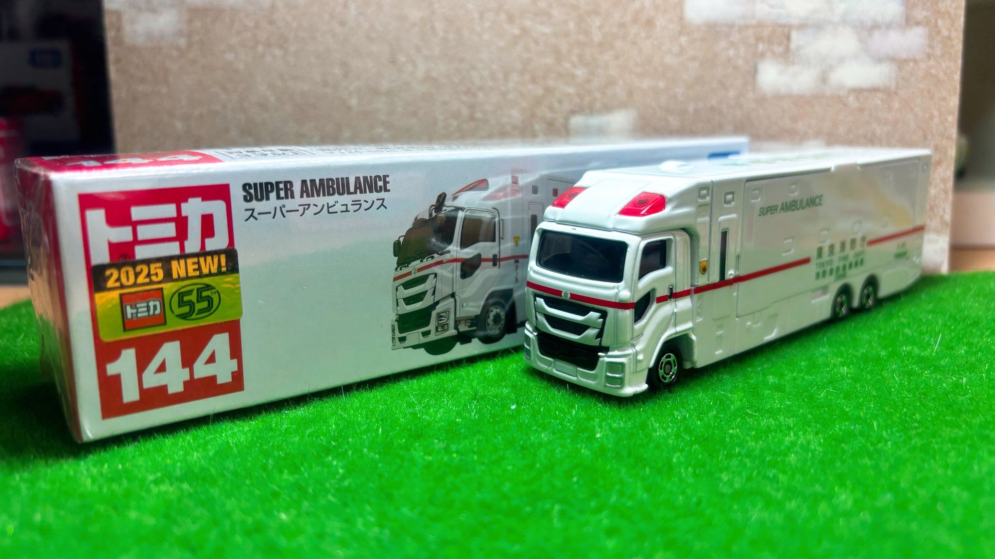 だいあんの父 トミカコレクション トミカ No.36 ホンダ アコード（初回特別仕様） | Toys”R”Us – Japan