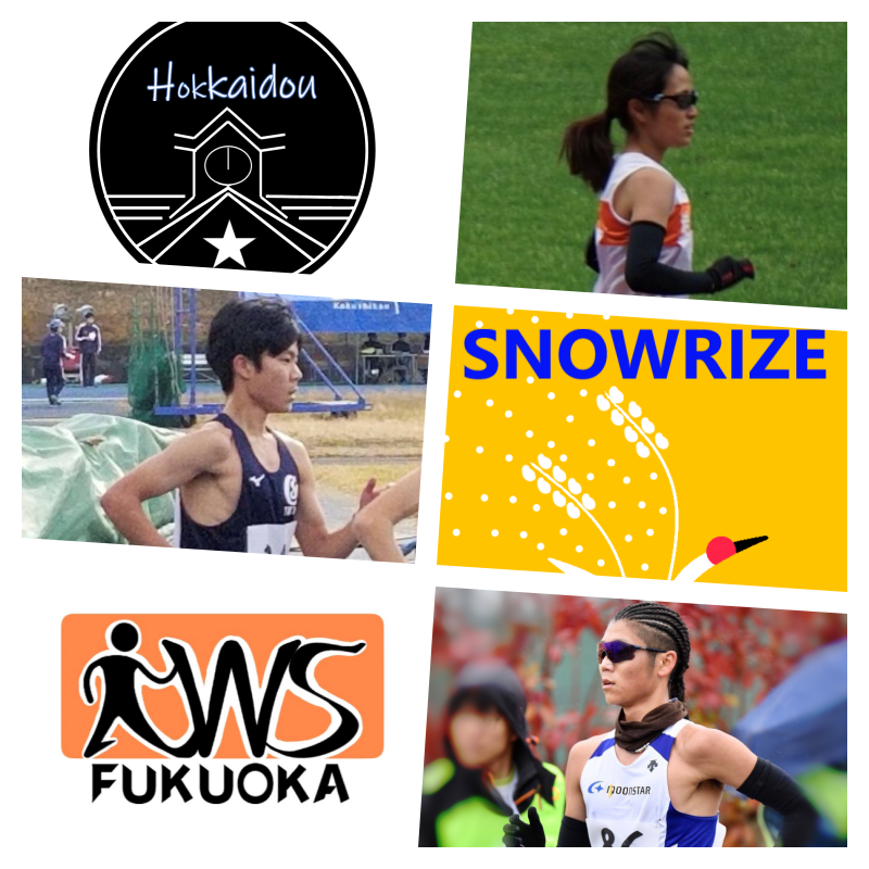 walkdotwalk's tweet photo. 【7/6 5000mスタートリスト】
1部
HIRE
大村由梨香
NSR
吉川絢斗
TRWC
DNS
FRWS
カミザワトムーンス
NRWT
DNS
CSP
DNS
#dotwalk #ドットウォーク
#dotleague #ドットリーグ
#陸上 #競歩 #racewalk https://t.co/jsPCsq7c9p