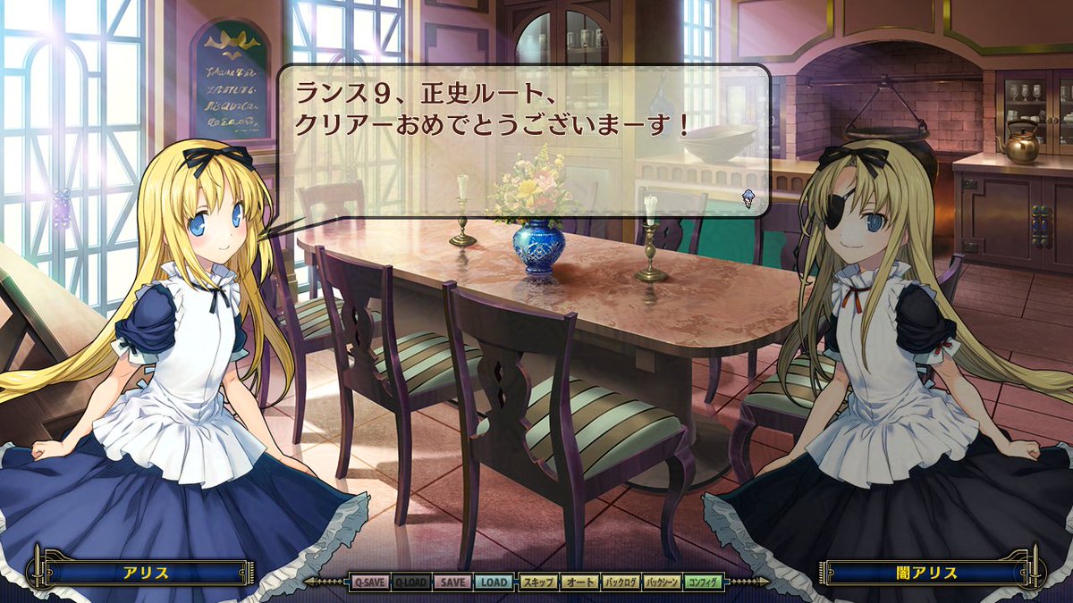 ざっとこんなもんだよ……

ランスシリーズ
2R&gt;3R&gt;6&gt;7&gt;8&gt;9クリアしたぞ……
ランス10の評価高いから楽しみ