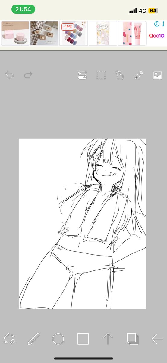 Sigure_Again's tweet photo. 実はパソコン壊れて描けてなかったのでもうこの際絵を描くのやめよう思ったけど……辞められんくてスマホでちまちまお手手で書いてます😢
おにまいしか描かないかもやけども https://t.co/FuzmcqeMrn