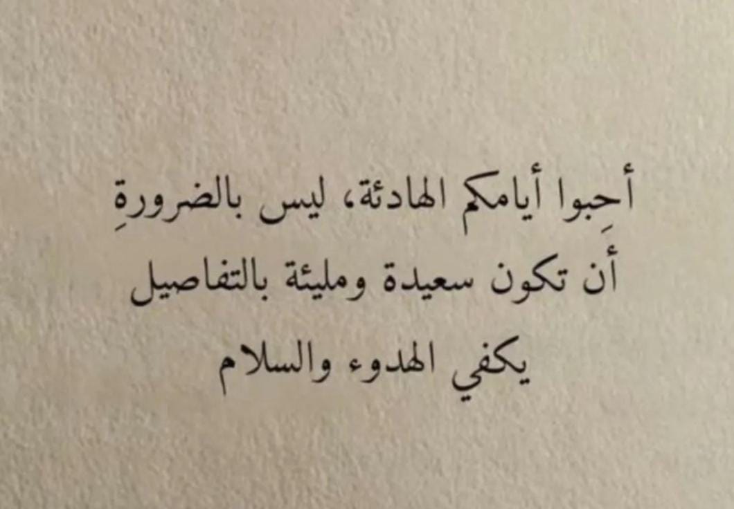 Eb222t's tweet photo. @asmeil196 💛 https://t.co/7jBliOz1BB
