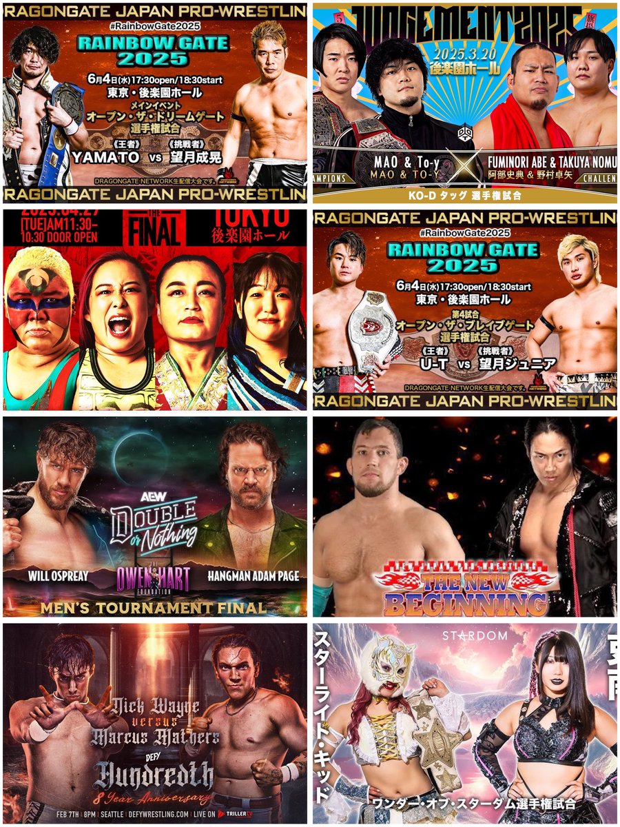 Strong Machine JW tweet media