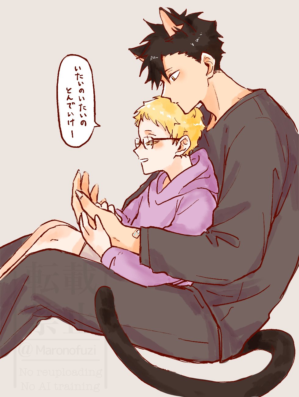 紅月 (@kk0927_tt1117) / X
