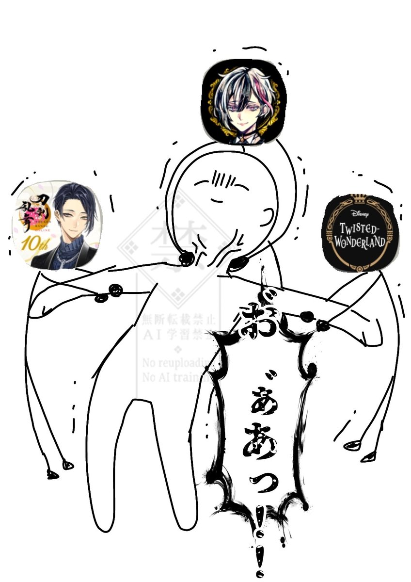 mame_beri35's tweet photo. 今これ https://t.co/wfuelLU2PO