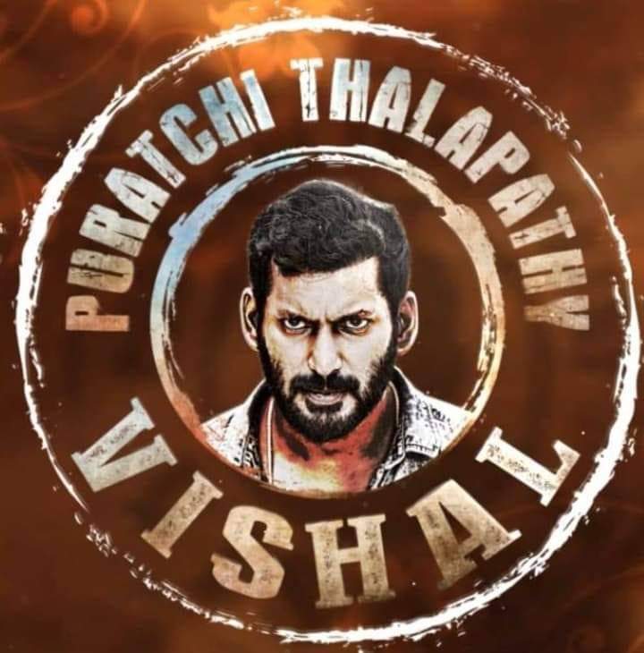 All India Vishal Online Fans Club (@aivishal_ofc) on Twitter photo தாயுள்ளம் கொண்ட தலைவன் ஆருயிர் அண்ணன் -"புரட்சி தளபதி"-"விஷால்" #ActorVishal <a href="/VishalKOfficial/">Vishal</a> <a href="/HariKr_official/">Harikrishnan</a> <a href="/johnsoncinepro/">Johnson PRO</a> <a href="/ajay_64403/">C K Ajaykumar,PRO</a> <a href="/PROSaiSatish/">Sai Satish</a> தாயுள்ளம் கொண்ட தலைவன் ஆருயிர் அண்ணன் -"புரட்சி தளபதி"-"விஷால்" #ActorVishal <a href="/VishalKOfficial/">Vishal</a> <a href="/HariKr_official/">Harikrishnan</a> <a href="/johnsoncinepro/">Johnson PRO</a> <a href="/ajay_64403/">C K Ajaykumar,PRO</a> <a href="/PROSaiSatish/">Sai Satish</a>