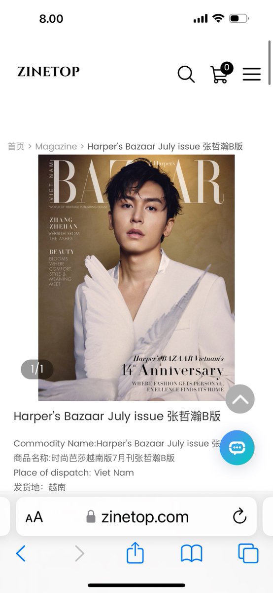 ZhangZhehanFan's tweet image. THE LINK IS OUT 
Zhang Zhehan Harper’s Bazaar Vietnam July edition

✅ SET C
zinetop.com/products/harpe…

✅ SET A
zinetop.com/products/harpe…

✅ SET B
zinetop.com/products/harpe…