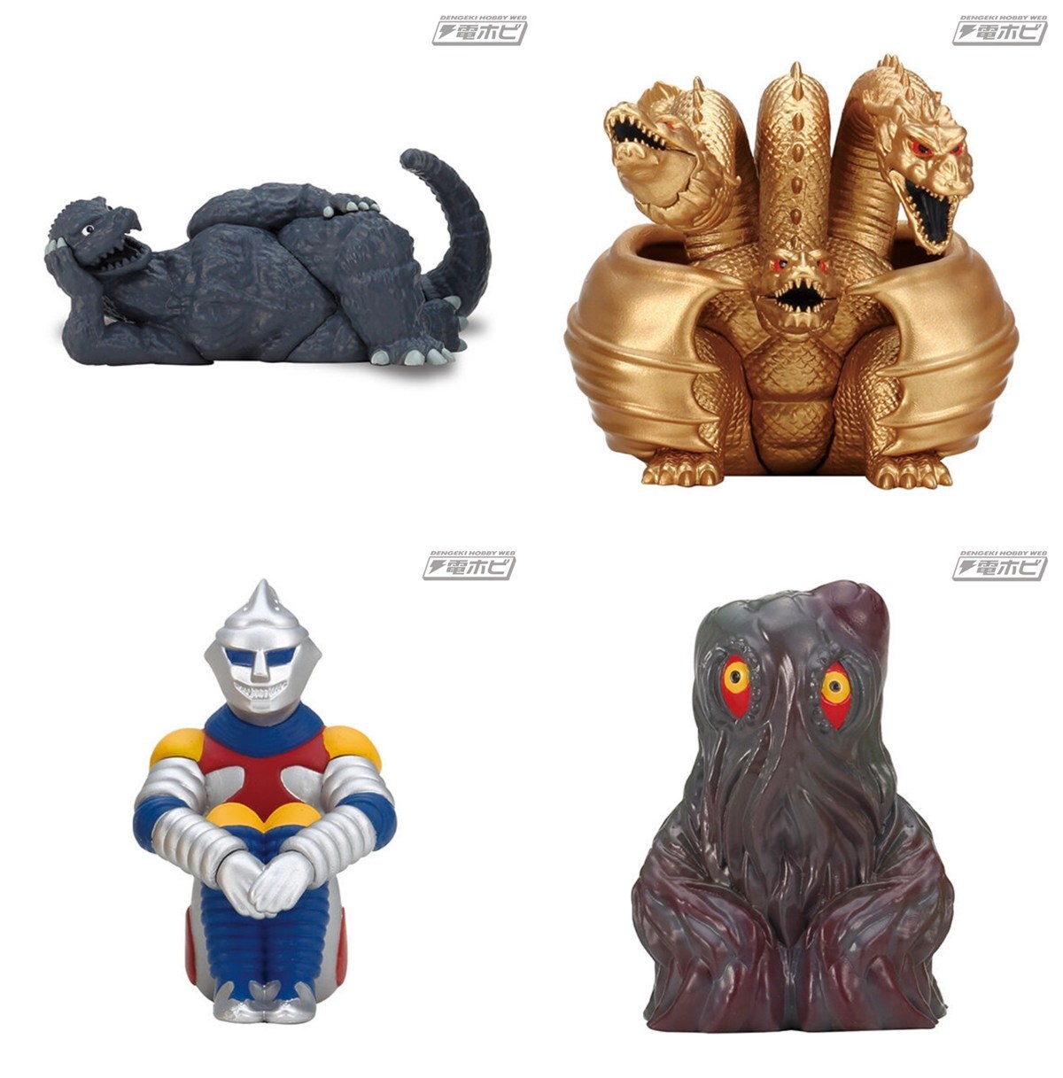 レア ゴジラ ガメラ ガチャ 特撮 怪獣 フィギュア 懐古 ガシャポン レア ゴジラ ガメラ ガチャ 特撮 怪獣 フィギュア 懐古
