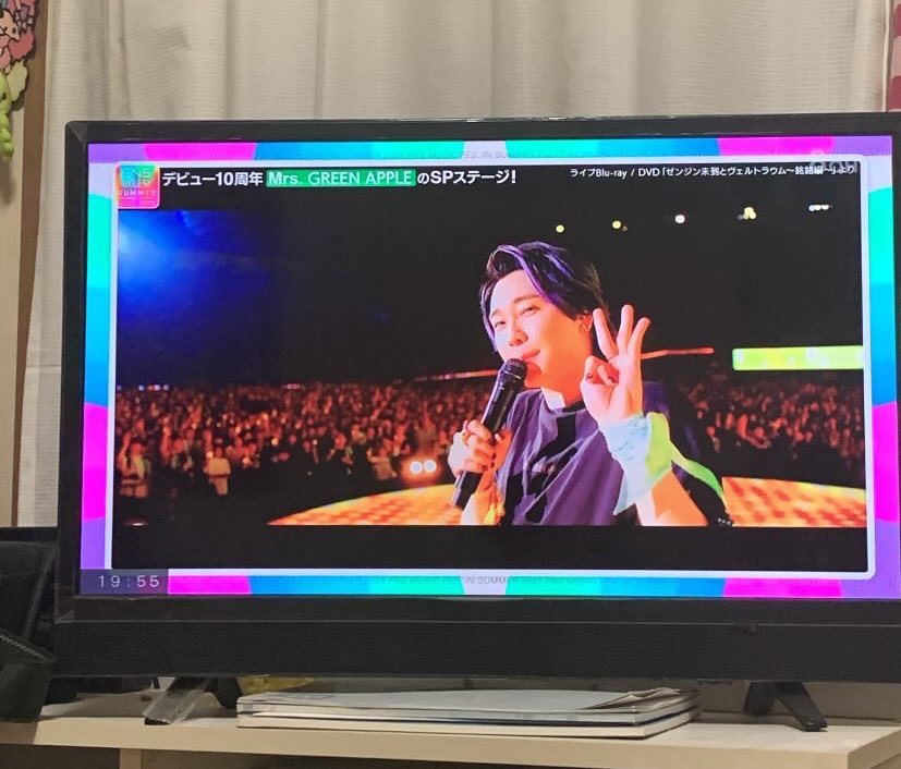 orangedog_8's tweet photo. 今日のFNS歌謡祭豪華すぎて
色んな気持ちがごちゃごちゃになって
感動のあまり泣ける…🥹

 ライブ行きたくなって来た
 #FNS歌謡祭 https://t.co/00MYm2EcLa