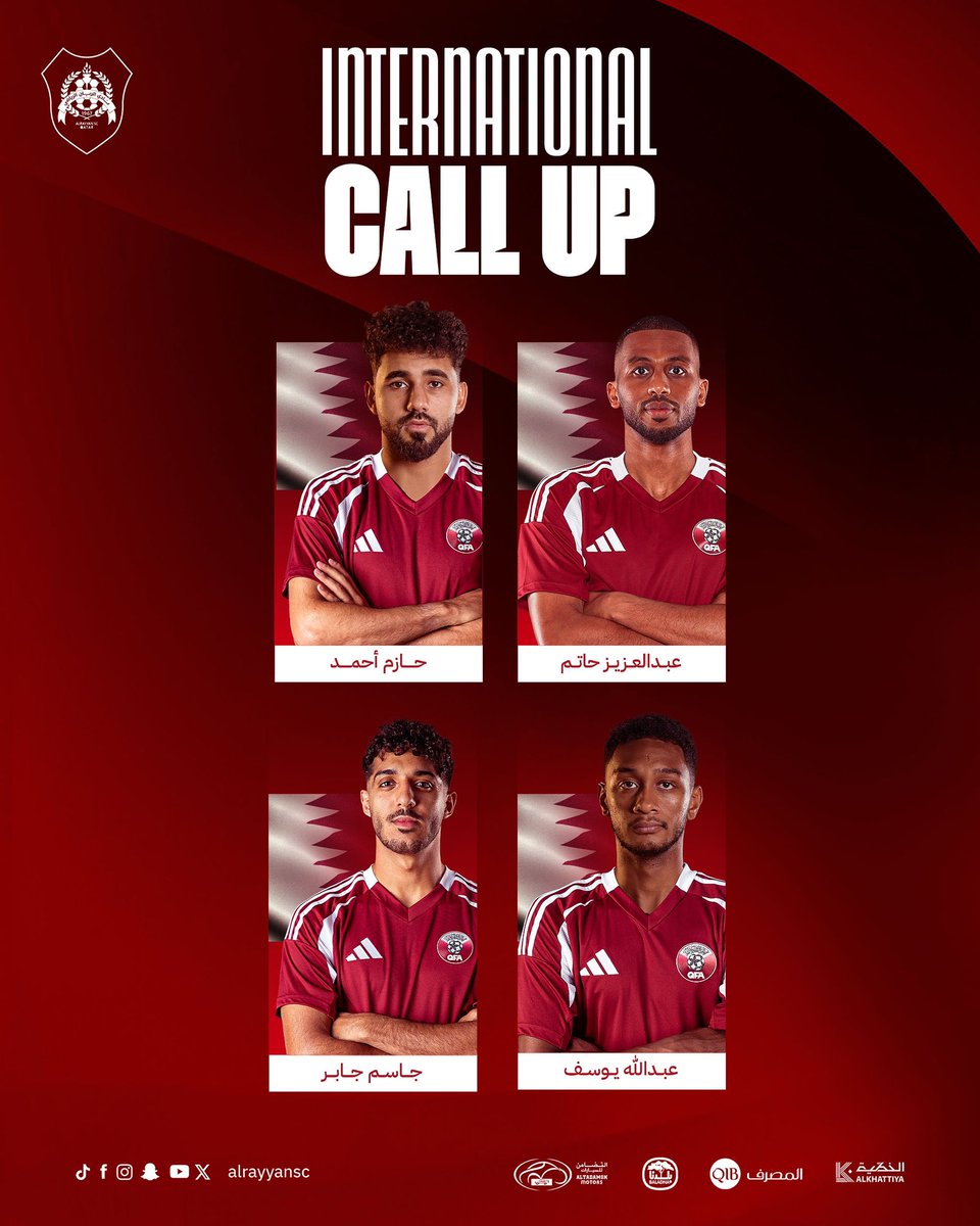كل التوفيق لنجوم #الريان في معسكر منتخبنا الوطني الإعدادي لتصفيات كأس العالم 2026💪🇶🇦