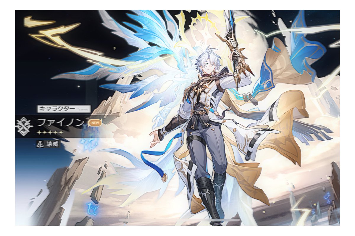 a_p0_0's tweet image. ﾜ~ｲ❕❕❕✨