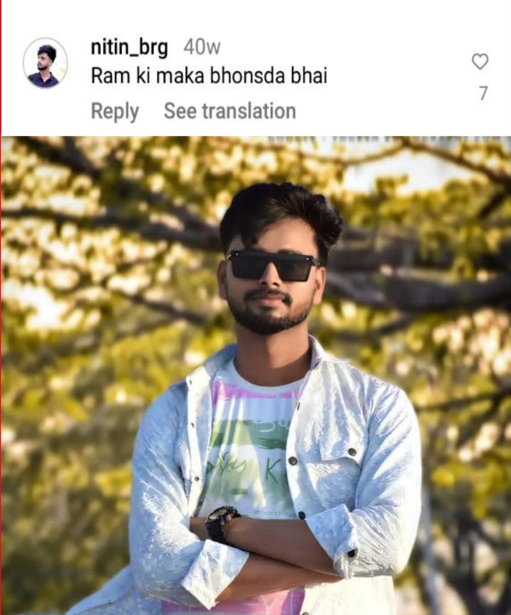 कृष्ण गोपाल शास्त्री प्रदेश संयोजक (@shastri_ji44) on Twitter photo नाम →नितेश गौतम
गांव→ हसनगंज जिला उन्नाव
Repost & tag <a href="/unnaopolice/">UNNAO POLICE</a>
अपराध - भगवान श्री राम पर अभद्र टिप्पणी कर रहा है हिंदू संगठन बिल्कुल बर्दाश्त नहीं करेगा <a href="/Uppolice/">UP POLICE</a> <a href="/adgzonelucknow/">ADG Zone Lucknow</a> <a href="/myogiadityanath/">Yogi Adityanath</a> <a href="/SonOfBharat7/">Deepak Sharma</a> नाम →नितेश गौतम
गांव→ हसनगंज जिला उन्नाव
Repost & tag <a href="/unnaopolice/">UNNAO POLICE</a>
अपराध - भगवान श्री राम पर अभद्र टिप्पणी कर रहा है हिंदू संगठन बिल्कुल बर्दाश्त नहीं करेगा <a href="/Uppolice/">UP POLICE</a> <a href="/adgzonelucknow/">ADG Zone Lucknow</a> <a href="/myogiadityanath/">Yogi Adityanath</a> <a href="/SonOfBharat7/">Deepak Sharma</a>