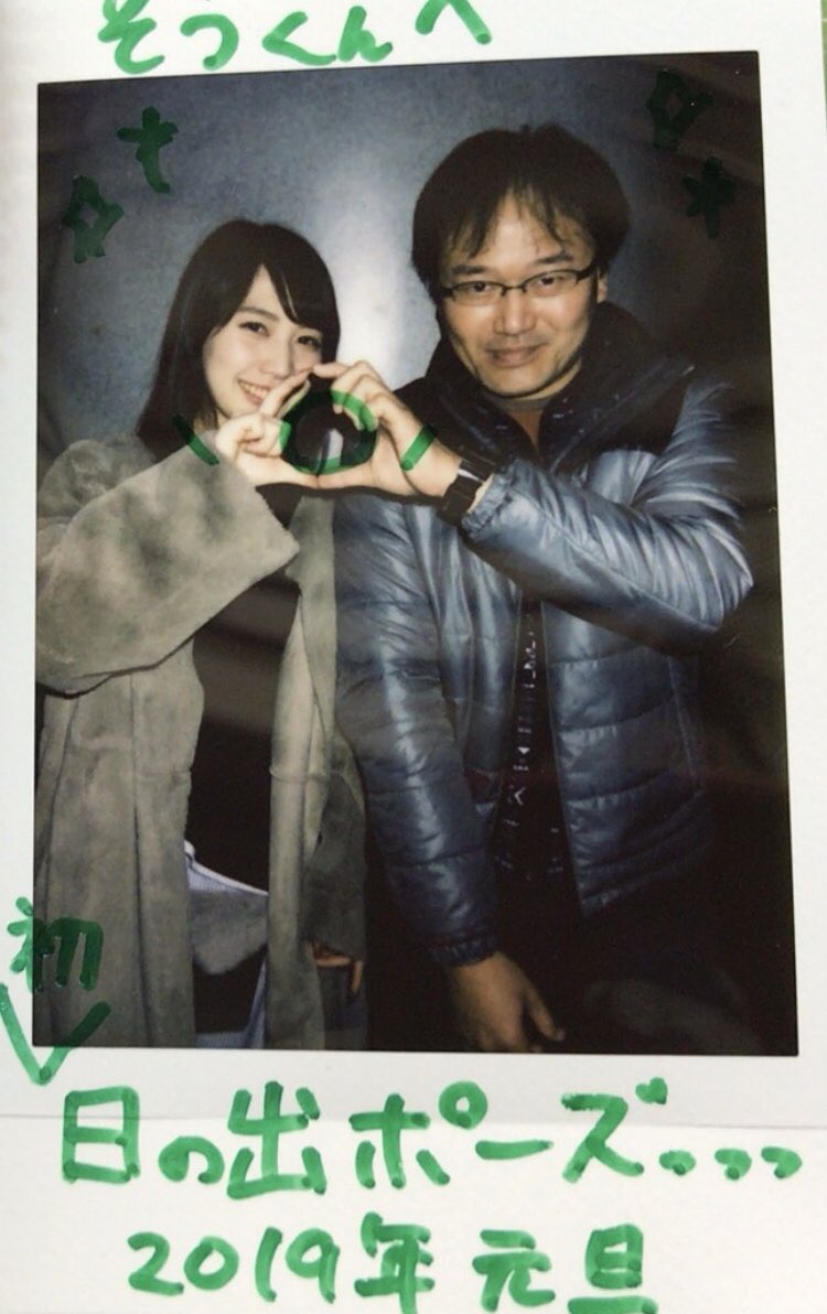 uzrkmr_soukun's tweet photo. SW!CH ONされた話でもして
SW!CH OFFしたいと思います
#SWICH
#SWICHOFF https://t.co/1Z4Dz7sw8r