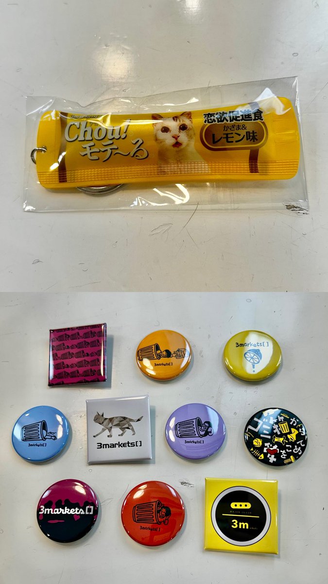 3markets's tweet photo. ◤◢◤ 明日のライブ情報 ◢◤◢

QUJILA 8th ANNIVERSARY
🐈リアル×ファンタジー🐋

📍 渋谷WWW X
🛍 先行物販 16:30〜17:30

2022年の伝説のツーマン「リアル×ファンタジー」が、再び現実に！
スリマはこの日のために新曲を用意しました。ぜひ聴きに来てください🎧✨

🎟 チケットは本日まで👇
https://t.co/c4T6byTcRu

#3markets
#クジラ夜の街
#リアルファンタジー