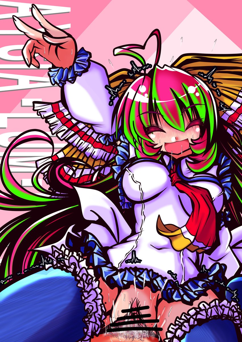 6:アルムちゃん、リアル中二で創作したキャラだったが昔は髪の毛が緑だった。ついでに言うと全然スケベキャラじゃなかった() 