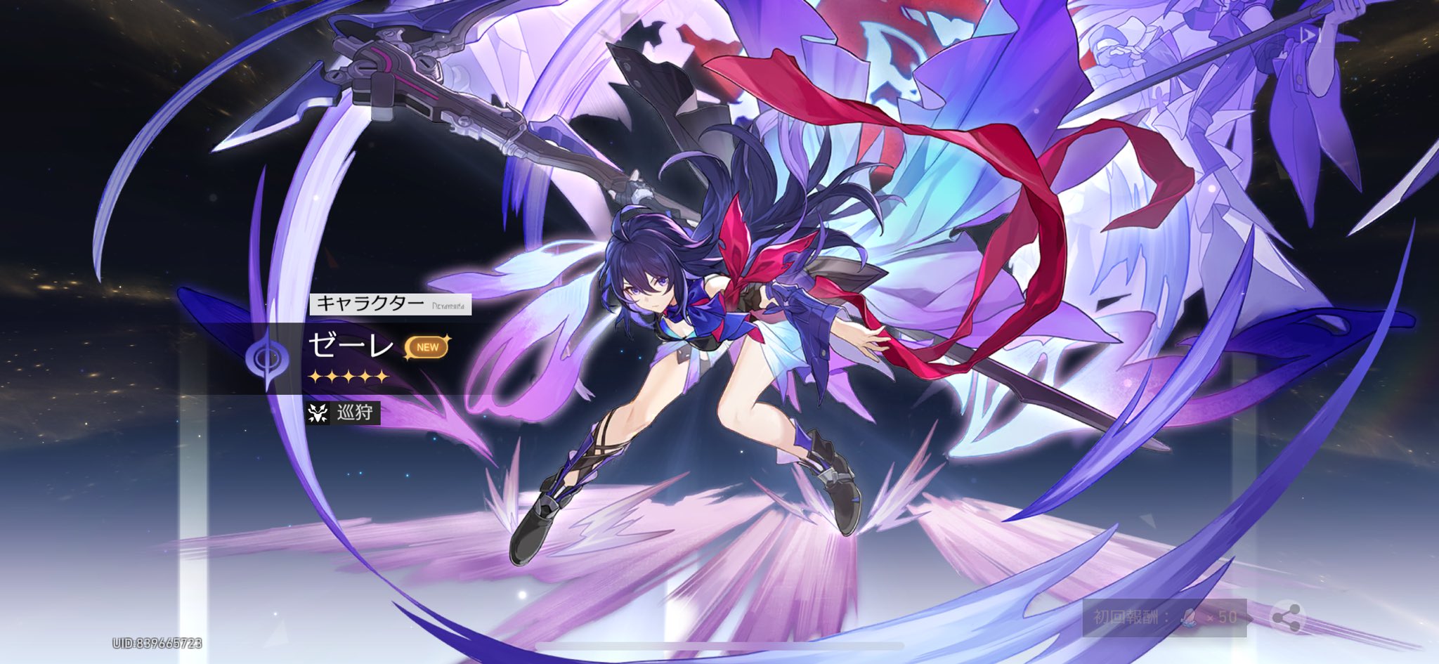 モリオン&チャロアイト癒し、魔除け デ ザブレ