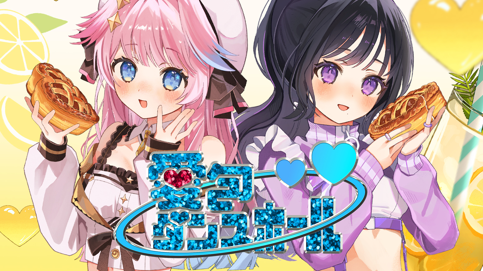★ゆきそら様★3月31日 56e76d38c1229668c672340d0af9d8