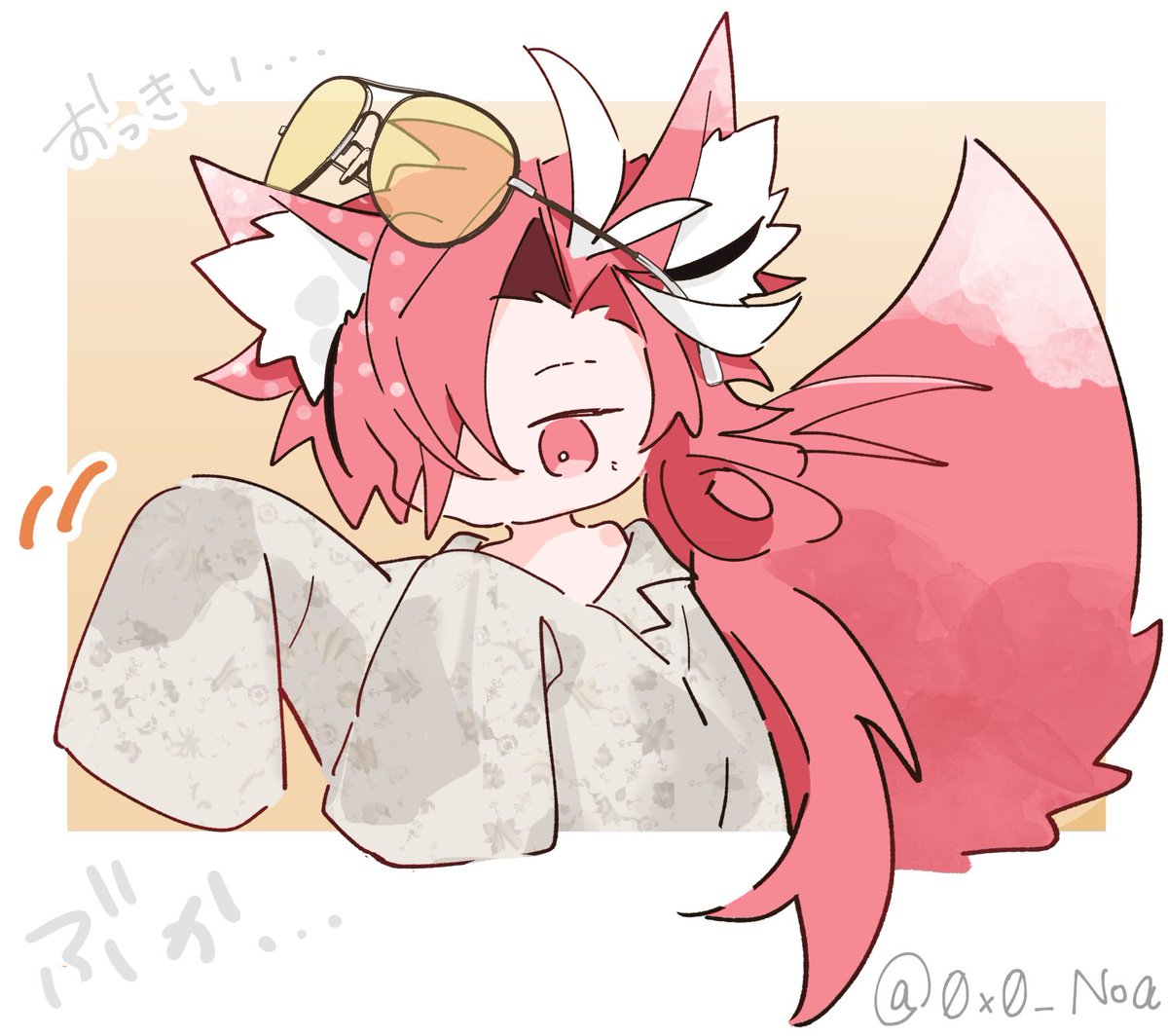 「ちみ」|乃亜のイラスト