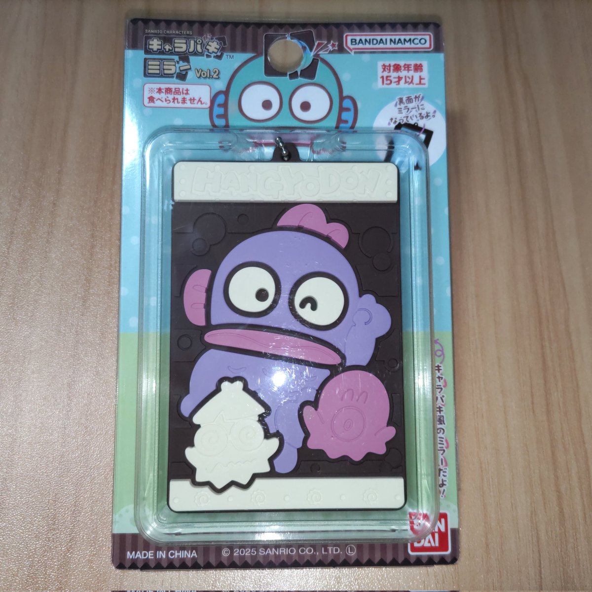 ジンハマ (@Ux0RklXTeq7go9i) / X