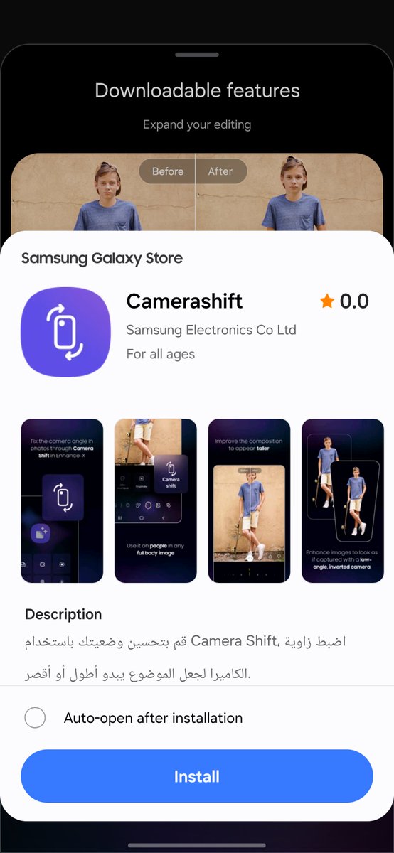 smartechdaily's tweet image. ✨ سامسونج تحدث تطبيق Galaxy Enhance-X إلى version 2.2.33 بميزات Camera Shift و Sky Guide مُحسّنة لتحرير الصور والفيديوهات بسهولة.
الميزات الجديدة متاحة كوحدات منفصلة لتوفير التخزين، وتدعم أجهزة #OneUI7 مع Android 15، بما في ذلك Galaxy S25, S24, S23, S22, S21, Z Fold, Z Flip,…