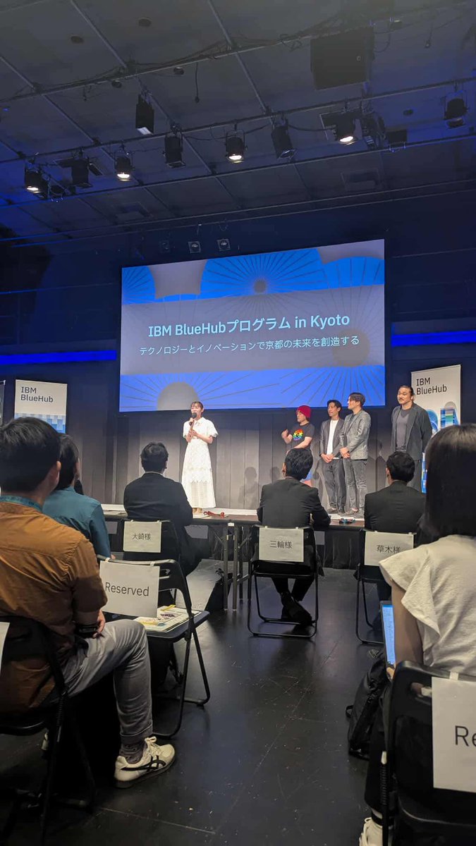 GSsuwaminami's tweet photo. 【IVS京都登壇＆京都市長賞 受賞🏆】

京都市・IBMとの取り組みとして、IVS京都にて登壇しました🚀
子育てと観光をつなぐ社会インフラとしてのSimpleeシンプリーの取り組みが「京都市長賞」🥇を受賞しました！

引き続きIVSおります🙌🏻

#京都市 #IVS2025 #IVS参加表明 #IVS #スタートアップ #Simplee https://t.co/8kAW7iLCwE