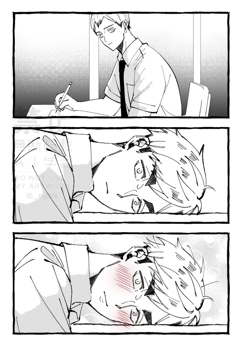 げはく🪿3/29インテ2号館し71a tweet media