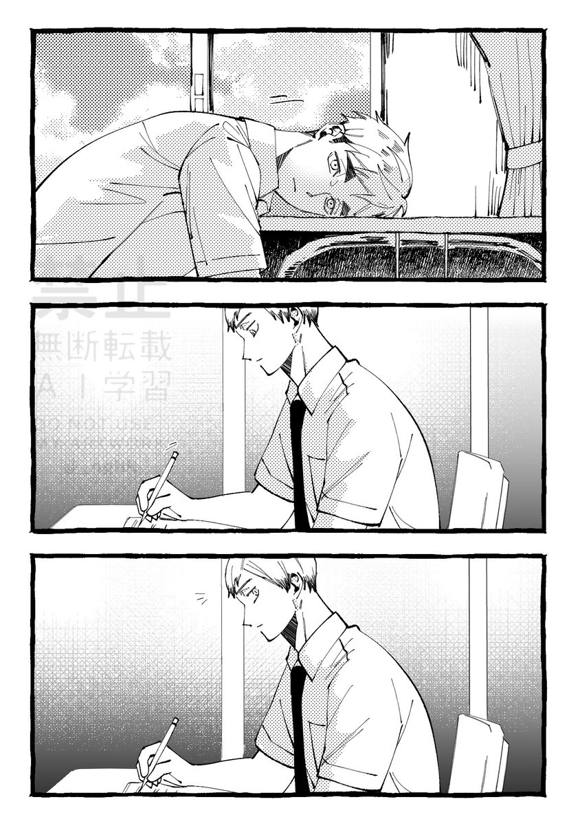 げはく🪿3/29インテ2号館し71a tweet media