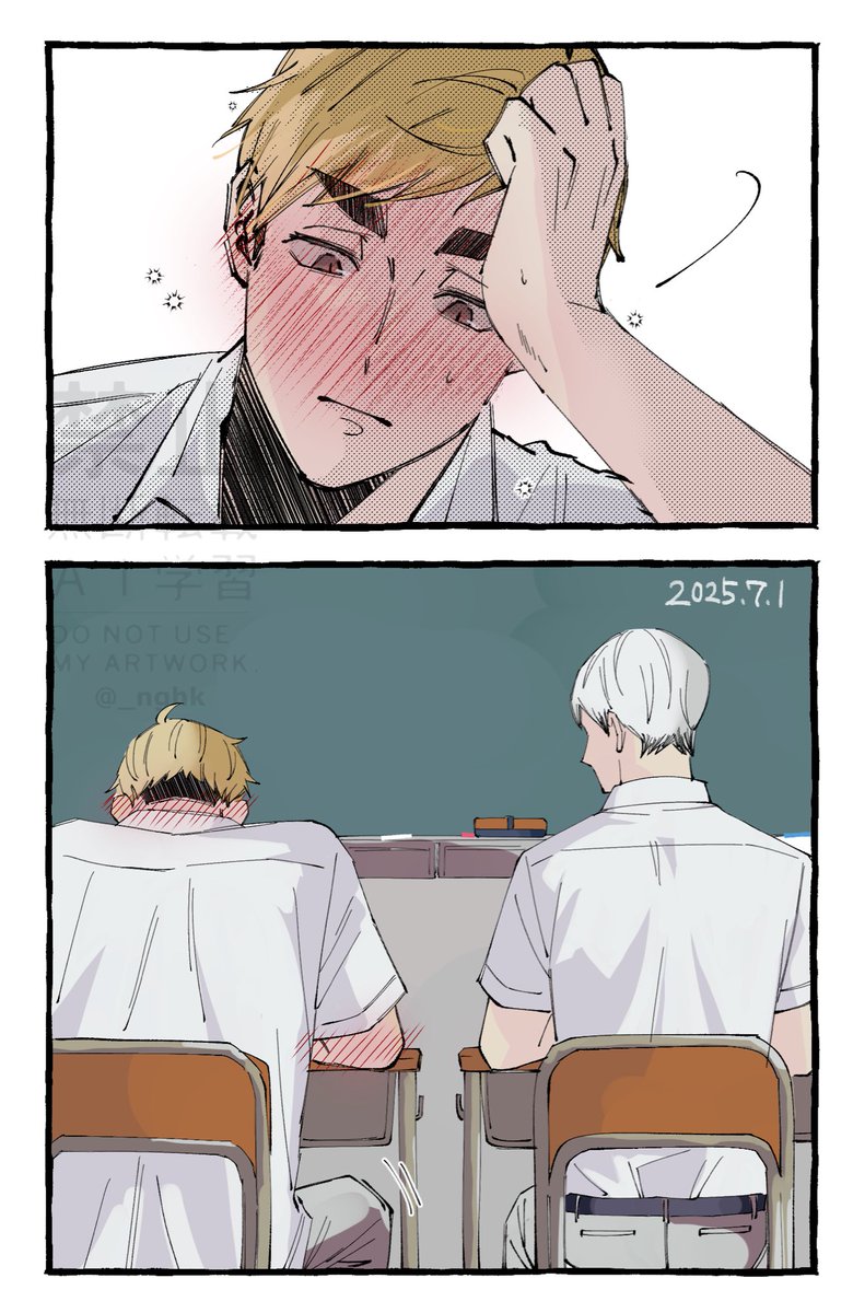 げはく🪿3/29インテ2号館し71a tweet media