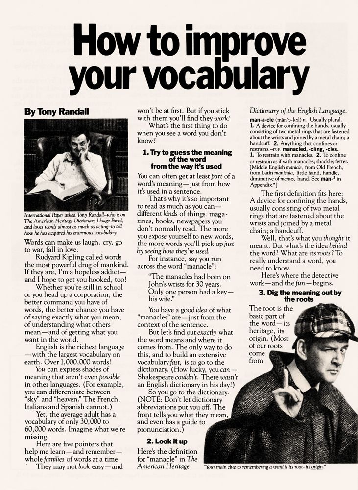 How To Improve Your Vocabulary