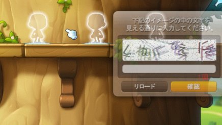 きみまでまでそんなこという。。。