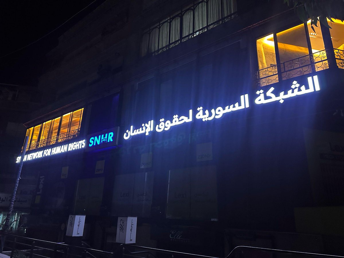 Fadel Abdul Ghany tweet media