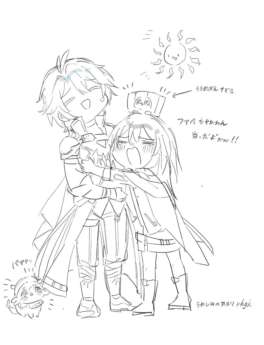 Nononono_bouzu's tweet image. 推しが出た嬉しみはヤバいですぅ､､､🥹
#崩壊スターレイル